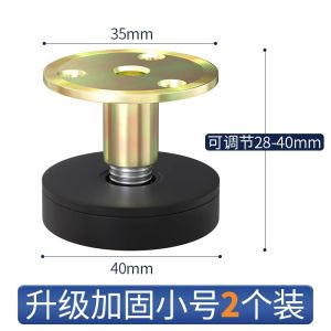 แผ่นรองขาโต๊ะเพิ่มความสูงปรับได้ตู้โต๊ะน้ำชาเครื่องซักผ้าฐานรองสูงฐานรองที่นอนขาโต๊ะเพิ่มความสูงยกสูง