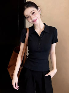 HUOLISI | Slim Fit Short Black Polo Collar T-Shirt