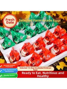 Five Spice and Spicy Flavor Marinated Egg