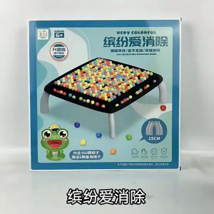 【Panton.B】เกมกระดานสายรุ้งเกมสำหรับเด็กเกมเมจิกสีเกมกระดานหมากรุกจับคู่ชุดของเล่นเกมกำจัดจุดอ่อนสำหรับเป็นของขวัญ