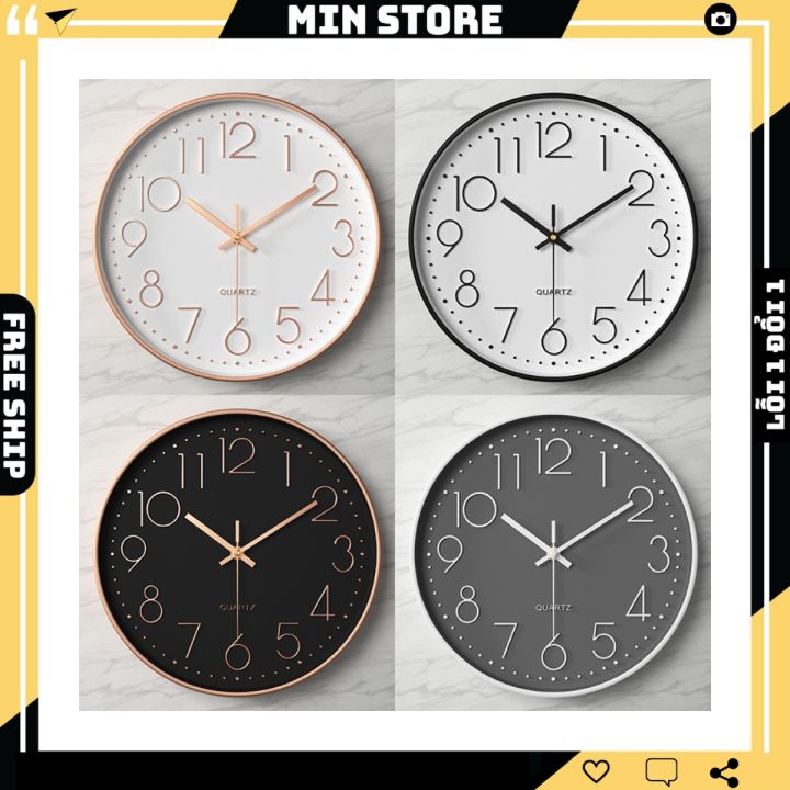 Đồng Hồ Treo Tường Kim Trôi, Đồng Hồ Quartz Cao Cấp Kim Trôi Yên Tĩnh ...