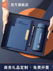 Customized Gift Set Business A5 Notebook Thermal Cup Pen