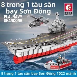 SENBAOJIMU | Military Culture Creative 8-in-1 Assembled Building Blocks