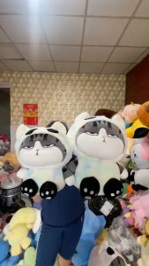 Thú nhồi bông mèo hoàng thượng hoạ tiết galaxy - Size từ 35cm đến 60cm - Quà tặng gấu bông mèo mắt liếc dễ thương.