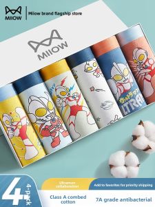 Pure Cotton Boys Underwear Catman Ultraman Childrens Boxer Shorts Mid-Term Boys Anti-Bacterial Moisture Wicking Home Comfortwear