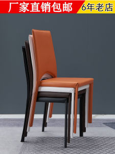 Modern Simplistic Nordic Style Stackable Metal Chair for Home Office Restaurant and Hotel Adult Use Can be Delivered/Installed Nationwide