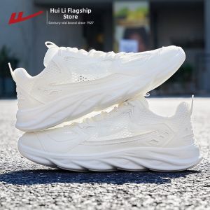 Warrior | Breathable Soft Bouncy Running Shoes