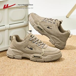 Warrior | Fall New Casual Outdoor Shock Absorption Mens Hiking Shoes