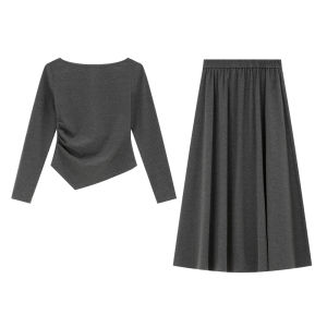 Vimly | Bộ Đồ Công Sở Elegante Cho Mùa Thu