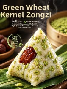 GUOSHENGJING | Millet and Glutinous Rice Zongzi for Dragon Boat Festival