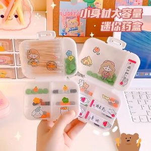 【Woody】 Pill Medicine Container Pill Storage medicine Pill Box organizer Holder Case kotak bekas ubat Large-Capacity transparent