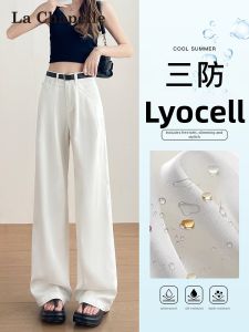 La Chapelle | Triple Protection Lyocell Tencel Wide Leg Denim Pants