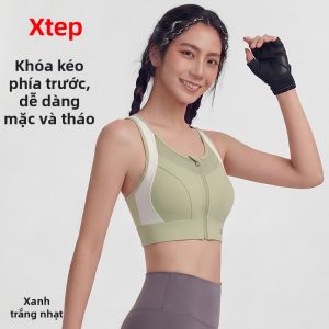 XTEP | Áo ngực thể thao chạy bộ yoga cho nữ hỗ trợ trung bình cao chống sốc khóa kéo trước