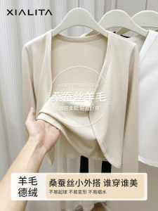 Womens Knitted Wool Silk Open Cardigan Outerwear Soft V-Neck Long Sleeve Commute Style Early Autumn Atmosphere Sensation