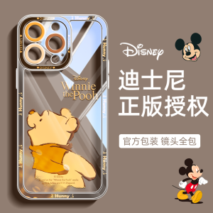 Ultra-Thin Transparent Disney Design iPhone Case for Apple 16Promax Full Cover Protective Shell for Men And Women Cute Simple Ins Style