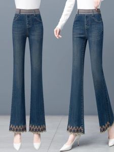 Women's Embroidered High Waist Bell Bottom Jeans: A Comprehensive Guide