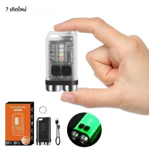 V3 EDC ไฟฉายพวงกุญแจ 900 Lumens มือถือแบบพกพา Super Bright TYPE-C พอร์ตชาร์จ USB ฉุกเฉินทํางาน Camping Light