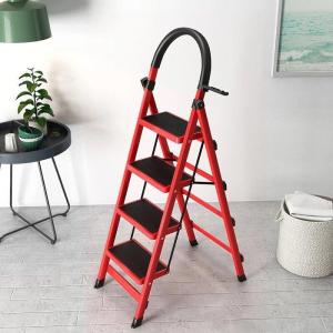 Foldable Telescopic Carbon Steel Step Ladder