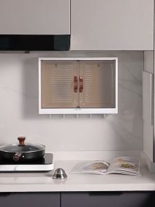 Storage Solutions for Small Spaces: LUXU Bathroom Cabinet & Wall Mounted Storage Rack