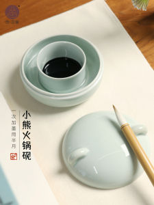 Heshi Ceramic Ink Tray with Lid Ceramic Calligraphy Ink Plate Bear Hot Pot Ink Stone Multi-Function Ink Box Cultural Ornaments