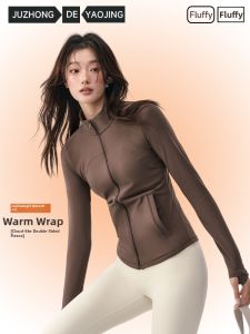JUZHONGDEYAOJING | Bộ Áo Khoác Tập Luyện Mùa Thu Đông Cho Phụ Nữ Velvet
