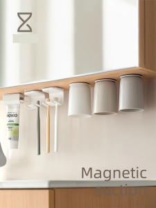 LANJIAOLUO | Magnetic Bathroom Storage Rack