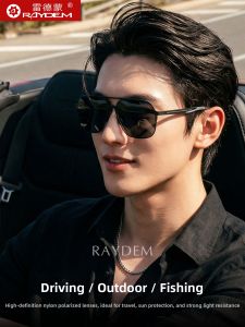 Raydem | Polarized Nylon UV Protection Sunglasses