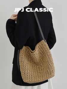 jpj | Straw Woven Beach Tote Bag