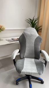 Spliced Color E-sports Gaming Chair Covers Household Office Dust-proof Anti Cat Scratch Computer Seat Cases With Armrest Cover