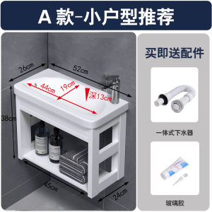 Small Apartment Wall-Mounted Wash Basin Cabinet Alumimum Bathroom Cabinet Bathroom Balcony Narrow Edge Deepened Ceramic Washbasin