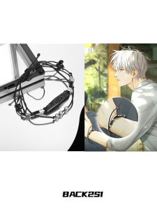 Light and Night Love Peripheral 77 Same Style Qi Si Li Chasing Light Dust Bracelet Retro Style Chinese Style Carrying Strap Cos Bracelet