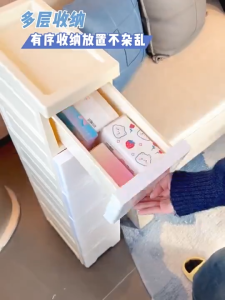 15/20/25cm Wide Gap Storage Cabinet Cabinet Drawer With Wheels Kitchen Storage Gap Plastic Drawer Cabinet Bathroom Cabinet Removable Cabinet