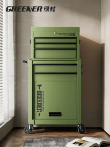 Industrial Style Movable Storage Cart
