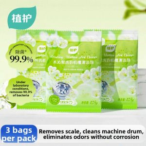 Botare | Washing Machine Trench Dedicated Deep Cleaning Detergent