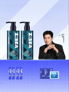 Z:SEA | Cool Long-lasting Fragrance Moisturizing Acne Removal Body Wash