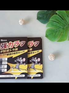 กาวดักหนู กาวดักหนู เหนียวพิเศษ ติดทน ไม่ไหลเยิ้ม ปลอดสารพิษ สามารถใช้ได้ทั้งสองด้าน