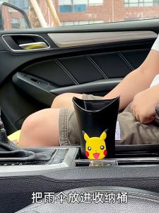 [Có sẵn] Cốc Đựng Ô dù - Thùng đựng rác Hộp Đựng Đa Năng Kèm Móc Treo Thiết Kế Dễ Thương Treo sau GhếCửa Ô Tô otofunmoclan