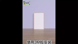 Wisell แม่เหล็กติดบานประตู แม่เหล็กตัวช่วยปิดประตูให้สนิดขึ้น Doormagnet