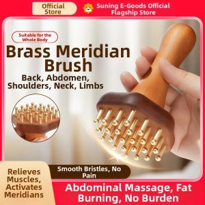 Bronze Meridian Massage Brush Full Body Universal Smoothies Band Meridian Tummy Rub Fat Burning Scratch Tool Health Care Equipment