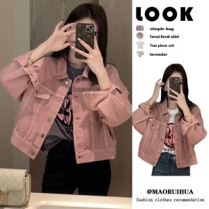 Early Spring Retro Hong Kong Style Chic Pink Denim Jacket Womens Short Autumn 2025 New Small Size Versatile Top