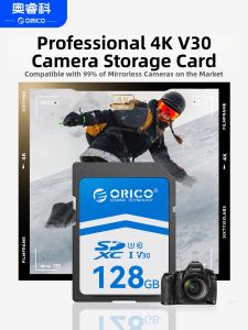 ORICO | High-definition 4K SD Memory Card 128G