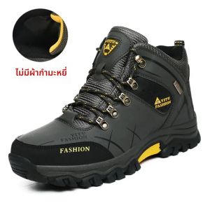 ยี่ห้อผู้ชายฤดูหนาวหิมะรองเท้าบูทหนังกันน้ํารองเท้าผ้าใบ Super WARM รองเท้าผู้ชายกลางแจ้งชายรองเท้าเดินป่ารองเท้าทํางานขนาด 39-47