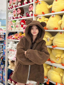 Young Style Lamb Fur Bear Ear Hooded Womens Coat Thickened Plush Autumn Winter New Arrival Jacket Casual Sweet Style Zipper Closure