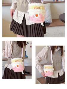 Túi Đeo Chéo Hình Bánh Bông Tuối Bằng Vải Nhung Hoạt Hình Cho Trẻ Em Túi Đeo Vai Nhỏ Thời Trang Cho Bé Gái Túi Đeo Chéo Hình Quả Bóng