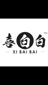 喜白白洗衣凝珠 Xi Bai Bai Beads Laundry Detergent