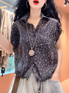Trendy Drawstring Hem Turn-down Collar Floral Womens Shirt