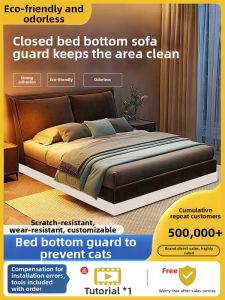 YIMING | Cat Blocking Dust Protection Under Bed Seal Sticker