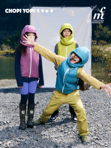 chopiyopi | Thermal Windproof Childrens Neck Gaiter Hat