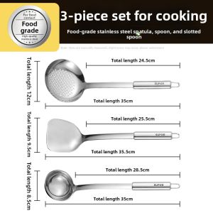Supor | 304 Stainless Steel Kitchen Cooking Utensil Set