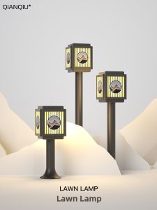 QIANQIU | Waterproof Solar LED Yard Light